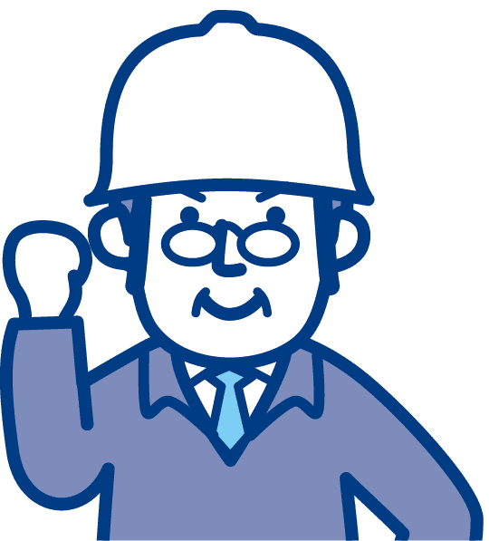 社員インタビュー