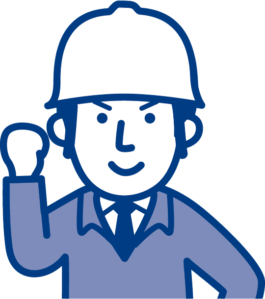 社員インタビュー